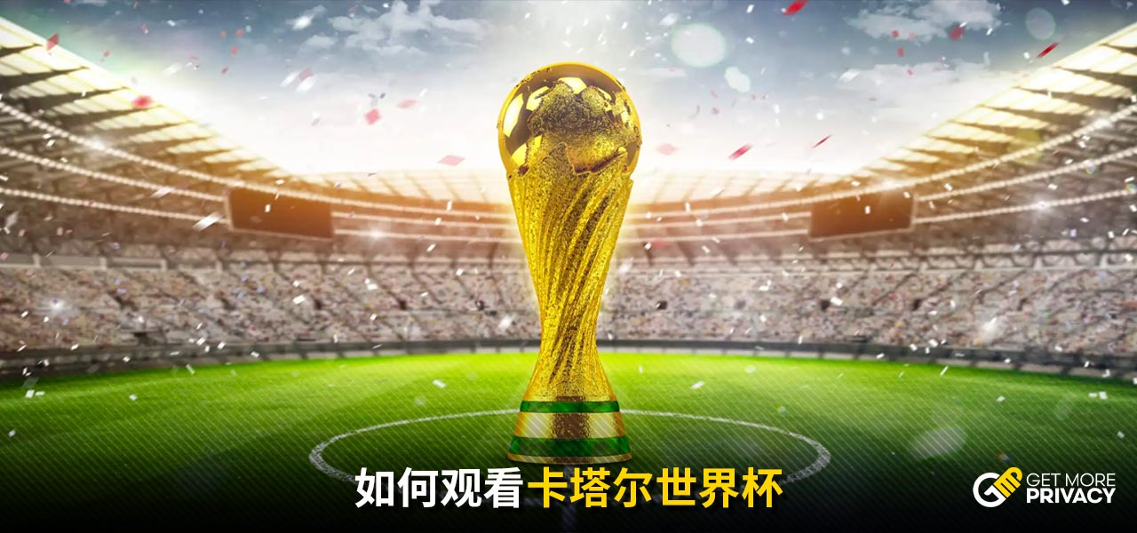 纳与曼城的