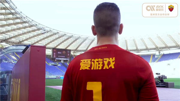 一个显著的