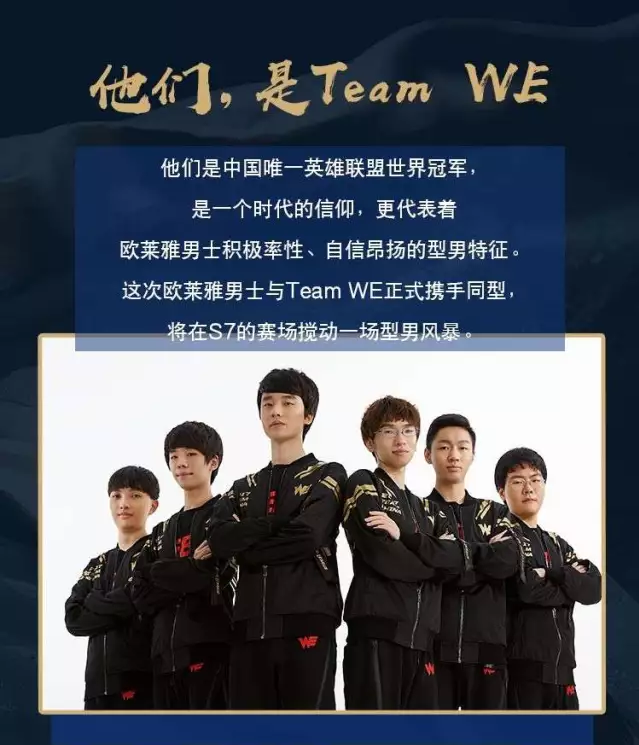 力的提升 力的提升