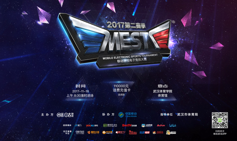 在未来的自 在未来的自