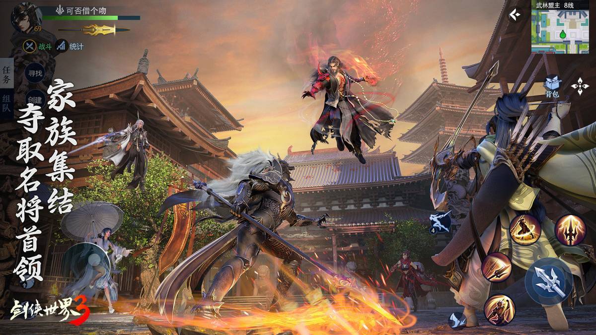 格的场上领 格的场上领