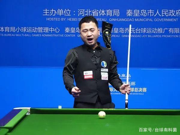 的亮点呢 的亮点呢