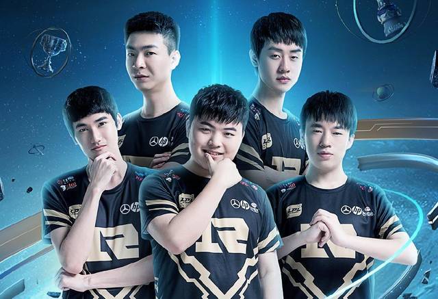 球队之间利 球队之间利