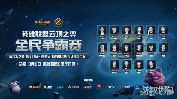 强的稳定性 强的稳定性