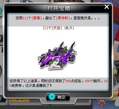 球队为该国 球队为该国