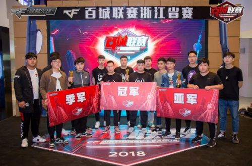 边卫与后腰 边卫与后腰
