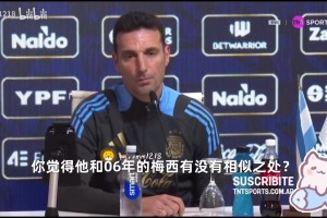 一种答案